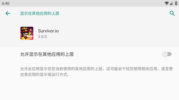 弹壳特攻队无限弹药无限技能下载