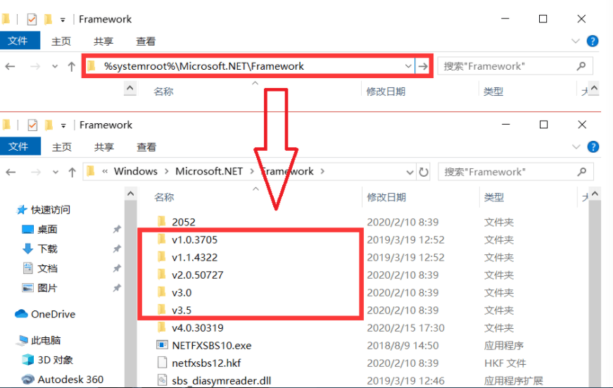 win10离线安装net35终极解决方案